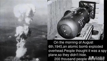 以色列已经告诉世界：日本若敢拥有核武器，美国并不会第一个翻脸