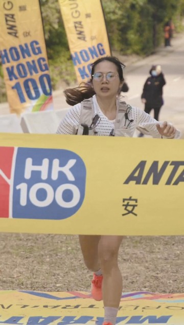 Kaiyun APP-厉害了！厦门女将黄雪梅3天夺2冠|越野|金门|马拉松|香港|半马_新浪体育_新浪新闻